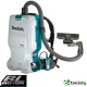 MAKITA DVC 660 Z SOLO - ПРОФЕСИОНАЛНА АКУМУЛАТОРНА БЕЗЧЕТКОВА ПРАХОСМУКАЧКА ЗА НОСЕНЕ НА ГРЪБ